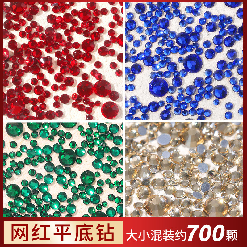 跨境平底小圆钻施悦面烫底超闪k9玻璃700颗美甲饰品批发美甲材料