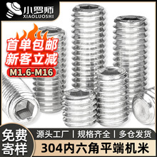 304���P�ƽ�˙C���ݽz�o�^�o�����ֹ�����׃�����픽zM3M4M5M6