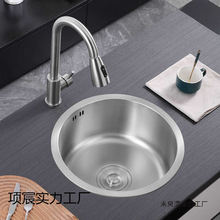 304���P䓈A��ˮ�� ����С�β۰�̨ˮ���̨ϴ����N��ϴ�������