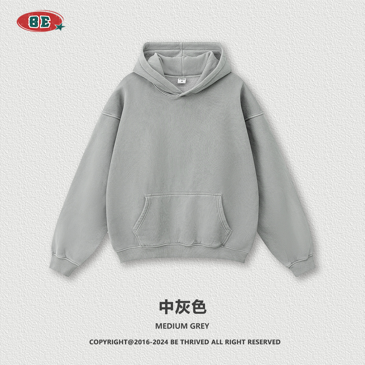 Sudadera con Capucha para Hombre BE, Colección Otoño/Invierno 2025, Estilo Deportivo Urbano, Retro Americano, Lavada, Gruesa, de Forro Polar, Color Sólido
