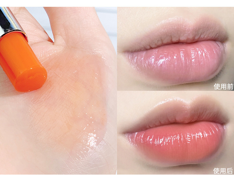 xixi Flower Story Temperature-sensitive Color-changing Lip Balm Moisturizes, hydrates, moisturizes, prevents dryness and cracking, and reduces lip lines. Colorless lip balm undefined