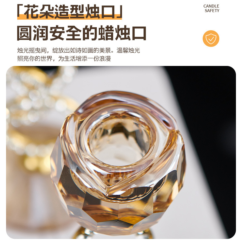クリエイティブクリスタル燭台シャンパン色家庭装飾オフィスサンプルプレート間デスクトップ装飾金属アロマキャンドル台|undefined