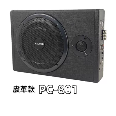 8/ 10inch Car-Mounted Ultra-Thin Subwoofer Wooden Box with Active Bass, Under-Seat Installation, with Tweeter, Bluetooth, Custom-Made, Direct Supply from Factory (Car speaker/subwoofer) - standard-car-audio-upgrade-modification-suitable-for-universal-car-seat-speakers-leather-model-8inch-car-subwoofer-without-bluetooth-model