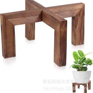 Solid Wood Flower Stand Indoor Balcony Green Plant Acacia Wood Display Stand Small Pothos Creative Wooden Cross Flower Stand