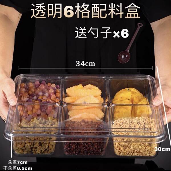 Seasoning box commercial multi-style seasoning tank 304 stainless…