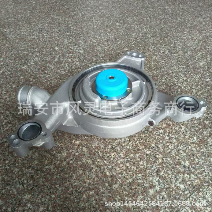 51065009066 51065007066 51065007045 51065007089 MAN Truck Water Pump