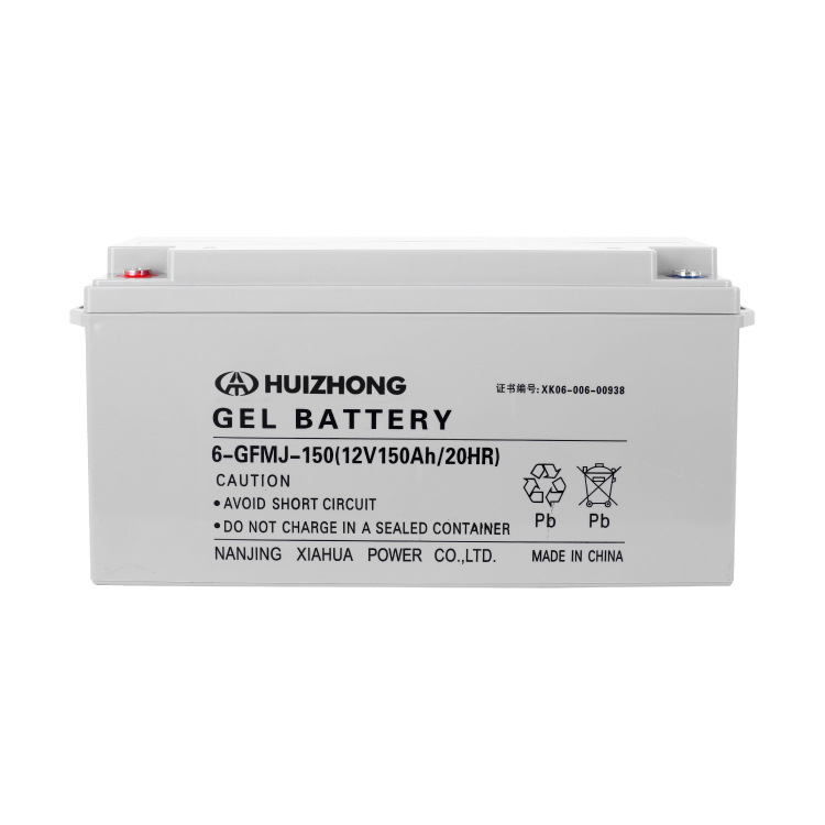 汇众电池 胶体12V150AH太阳能电池UPS电池EPS阀控密封铅酸蓄电池
