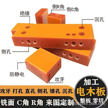 �ټtɫ�ľ��^����ȩ��֬���ɫ���o��zľ���ξߊA�߰�ӹ�