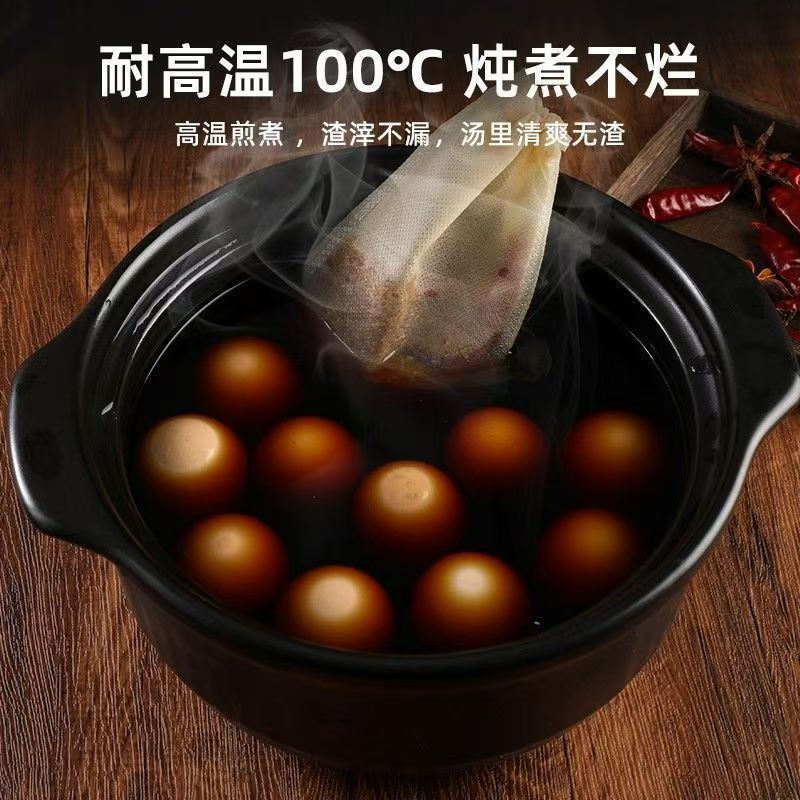 微信图片_202409141052032