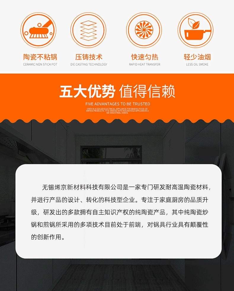 O1CN01kxhu9U1ELTNOzjgg9_!!2208