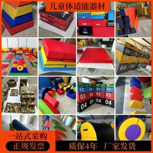 �������ܛ�w��ͯ�M��Ӗ����е�׃��@�w�m�������ك��ܿ�M��ȫ��