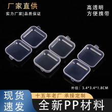 С����͸������Сș�ж��С�����ָ�������U�P�֙C���ռ{��