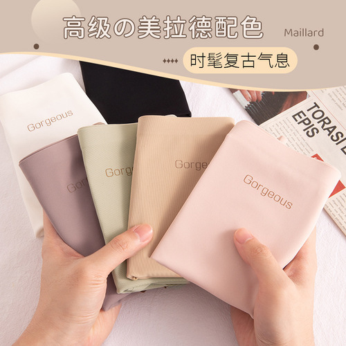 Ice Silk Seamless Women's High-Waist Yoga Sports Briefs for Ladies Summer Thin Briefs Non-Chafing Antibacterial