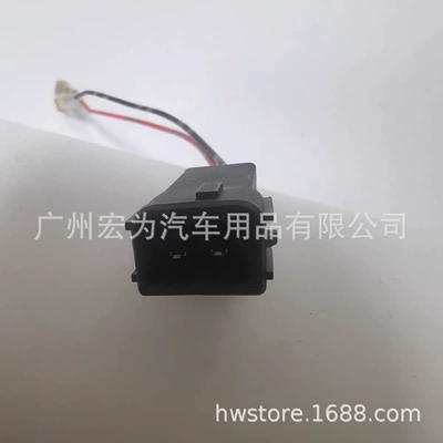 Other Car Video: installation horn connection door non-destructive - changan-one-check-plug-type-before-ordering