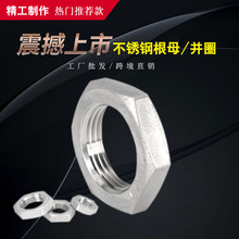 304���P䓸�ĸ�KȦ4�ցKñ1/2��3/6�־o����ĸ1��1.5/2���i�o��ñ