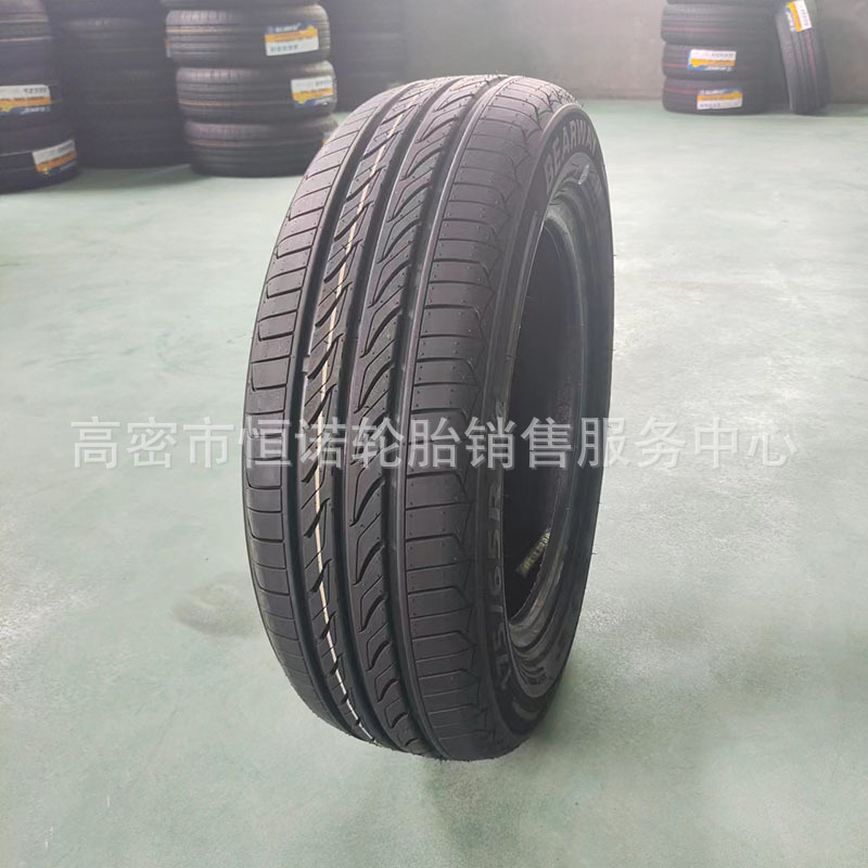 微信图片_20240409111244