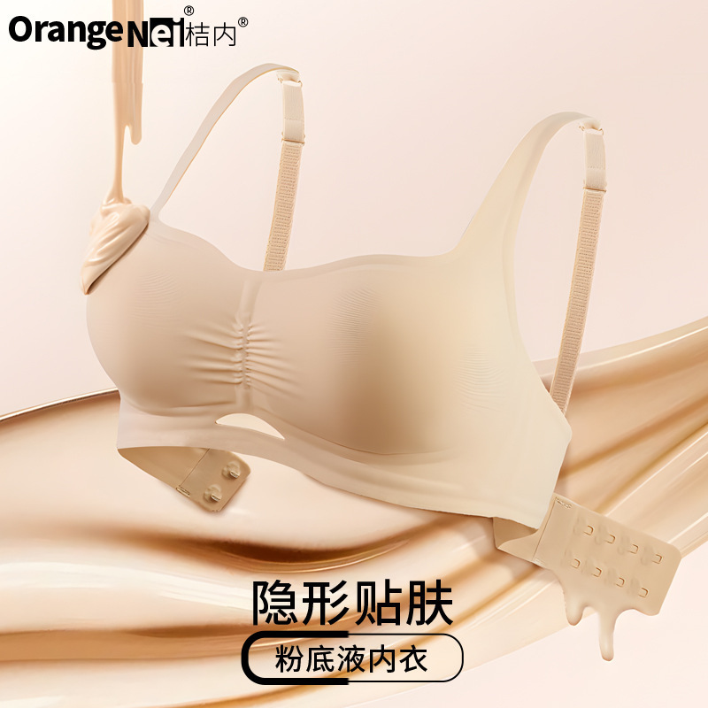 Orange Inner Wood Liquid Foundation Intimates for Women, Seamless, Wire-Free, Soft Support, Push-Up, Comfortable and Color-Proof Bra for Women Orange Inner Wood Liquid Foundation Intimates for Women, Seamless, Wire-Free, Soft Support, Push-Up, Comfortable and Color-Proof Bra for Women