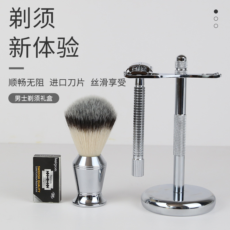 Manual Vintage Razor Brush Metal Holder Stand Double-Sided Blade Men's Shaving Set Gift Box
