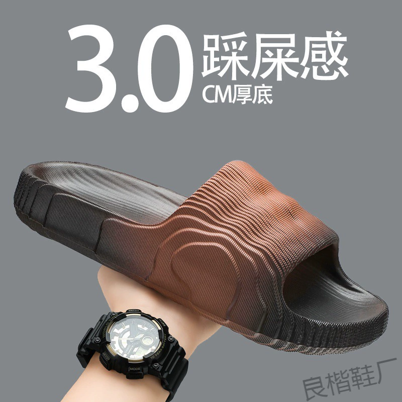 Jinjiang Dazhang слово кокосовые мужские тапочки летние новые трансграничные большие размеры повседневные мужские пары