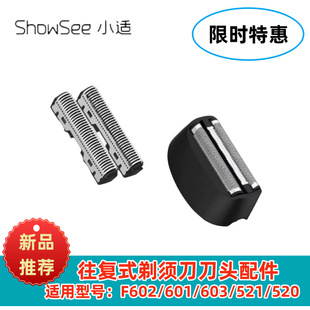 �m���С�mF601/F602/F603/VGR380/����1317����ʽ��횵��^�W���