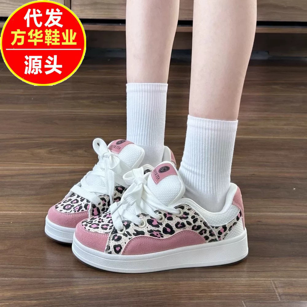 2026 primavera y otoño nuevo original azul de hielo leopardo zapatos de pan de suela gruesa estilo coreano versátil retro zapatos de skate casuales para estudiantes