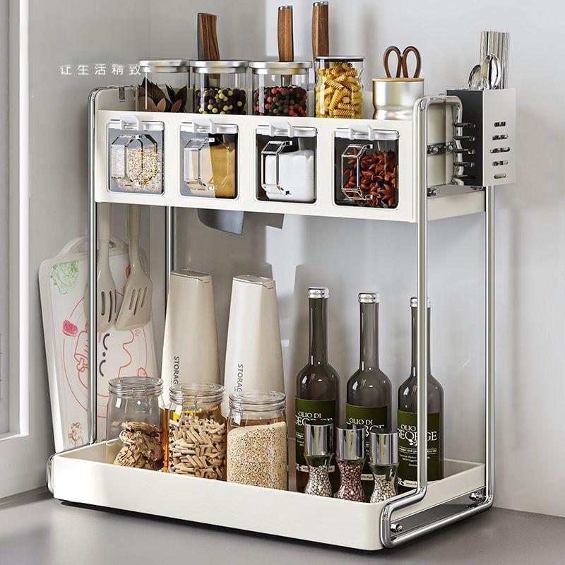 Kitchen Multifunctional Knife Holder, Chopstick Holder, Cutting Board Holder, Box and Jar Holder, Countertop Storage Rack, Seasoning Storage Rack, Stainless Steel