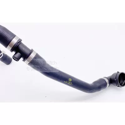2.0T water tank upper and lower | Water tank