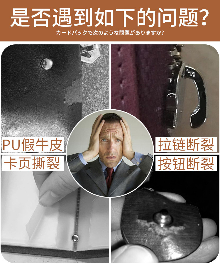详情页02