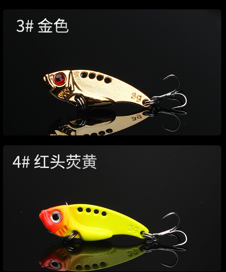 Sinking Metal Blade Baits VIB Baits Fresh Water Bass Swimbait Tackle Gear