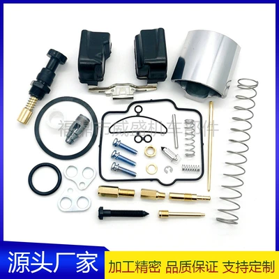 KEIHIN PWK36 PWK38 PWK40 PWK42 motosiklet karbürator təmir dəsti
