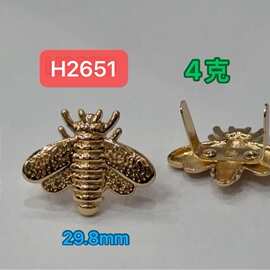 金属蜜蜂鞋花鞋扣 箱包鞋材鞋子装饰品 包包服装五金配件