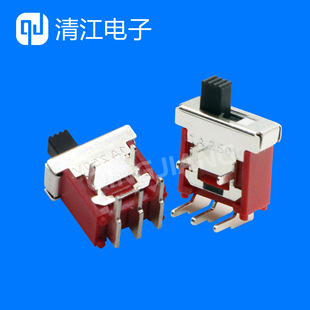 Factory Direct Toggle Switch Horizontal High Current Three-Leg Two-Gear Side Plug Electric Red Toggle Switch