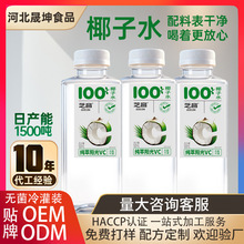 Ҭ��ˮ500mL*15ƿ�o������b�S�ҬF؛����ă�