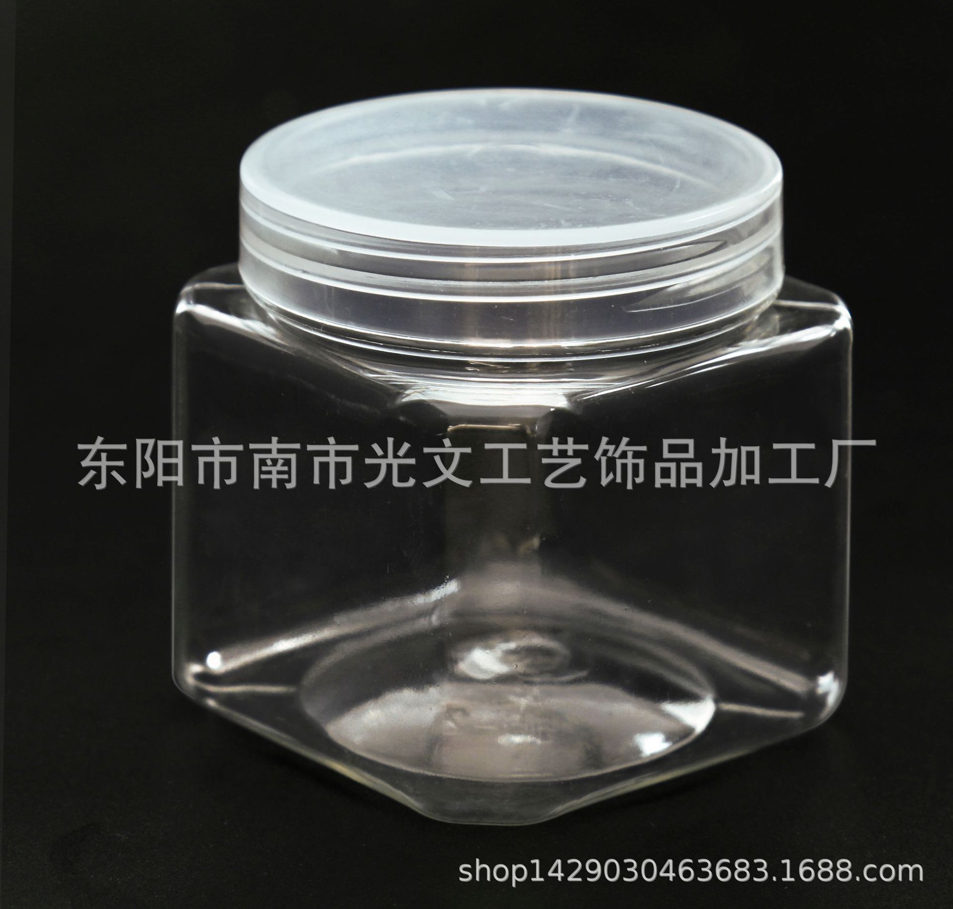 厂家供应透明零食塑料罐pet塑料瓶密封包装罐饼干花茶罐子塑料瓶