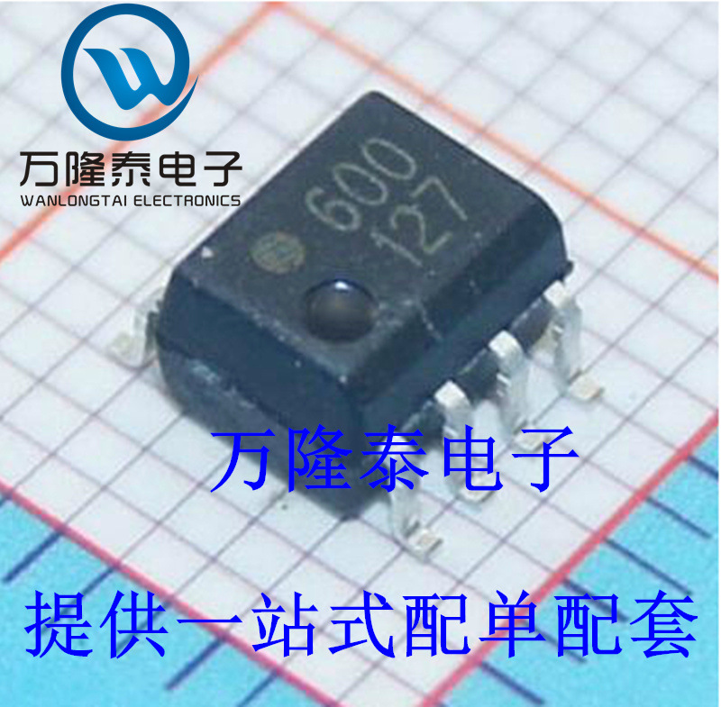 STF13NK50Z MOSFET场效应晶体管 11A/500V 封装TO-220F直插三极管