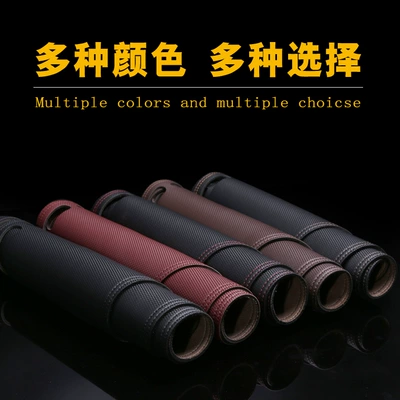 SAIC Maxus Danna V1/M1 Günəş əleyhinə siperlik - dana-v1lm1-microfiber-leather-coffee-color