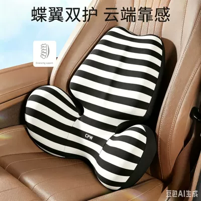 Waist support – Pillow