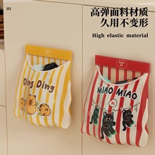 �N���������ռ{�ڒ�ʽ��̖�ռ����ϴ��f���Ӷ๦��ħ�g�N�W��