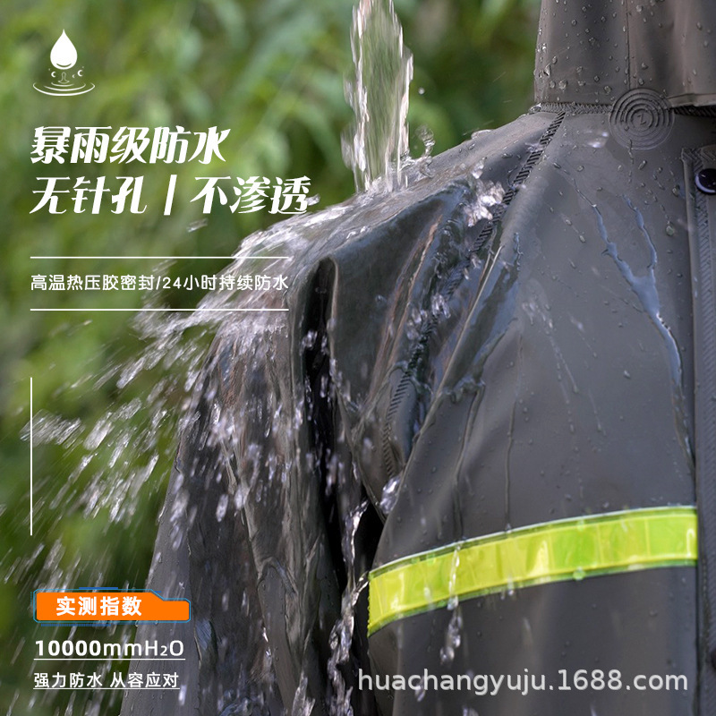 Electric Vehicle Raincoat and Rain Pants Set, Thickened for Heavy Rain, Delivery Rider Protective Split-Type Men's Motorcycle Rain Poncho Electric Vehicle Raincoat and Rain Pants Set, Thickened for Heavy Rain, Delivery Rider Protective Split-Type Men's Motorcycle Rain Poncho