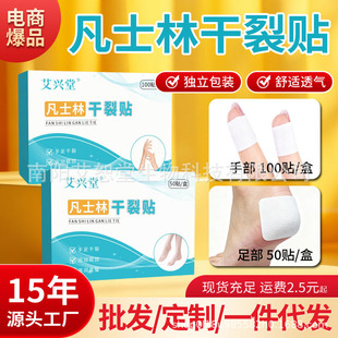 ��ʿ���R�͸����N���N���N�̝��o��ָ�����N�ѿ��z���_����ˮ���l