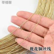 1�׃r�����~�z��14k�黨����������z�֦diy�ֹ��l����������