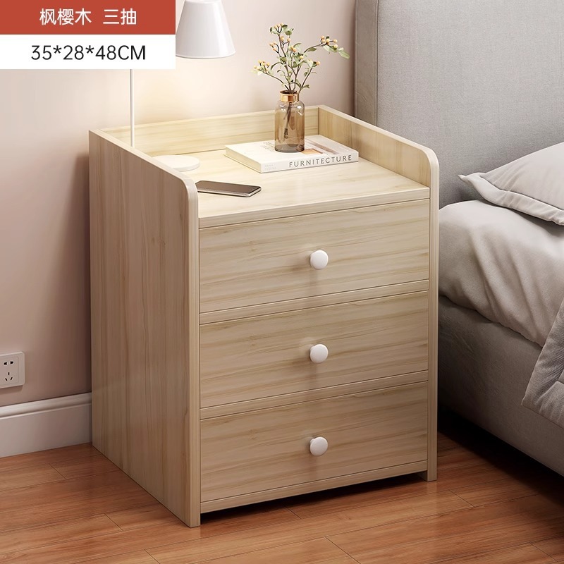 +Three draws-maple cherry wood color 33×26×48CM; assembled+