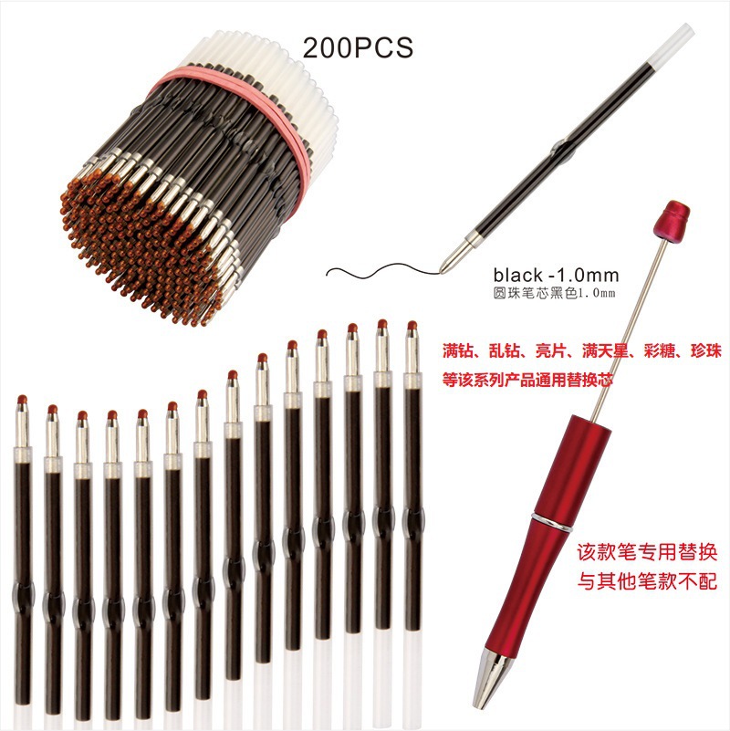 Special replacement core for beaded pen Two touch screen beaded pen replacement core Pure white rod printing sublimation replacement pen core