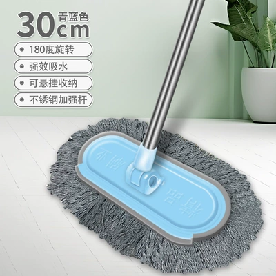 hurt car tools, Car cleaning tools - 11m-telescopic-rod-light-blue-gray-line-total-length-12m