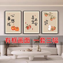 �͏d�����b��F�����sɳ�l�������ڮ��͏d���Ҵ��^�쮋��