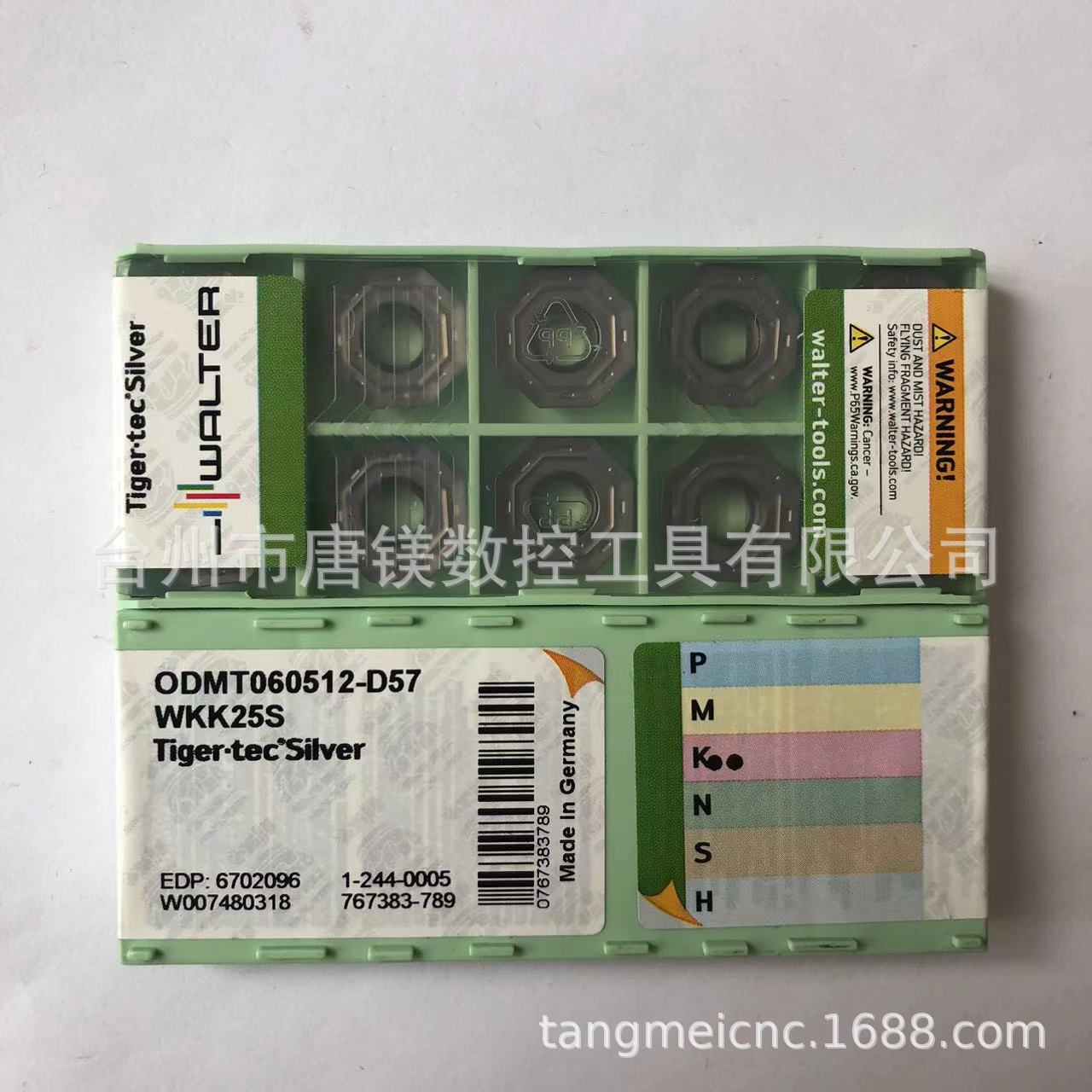 WALTER瓦尔特OD MT060512-D57 WKK25S数控八角铣削刀片铸铁件用