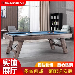 Size Optional American Billiard Table Standard Household Billiard Table Case Simple Small Multi-Functional All-In-One Black Eight