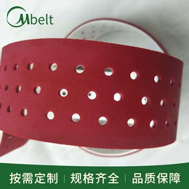 传动带;输送带;其他工业皮带