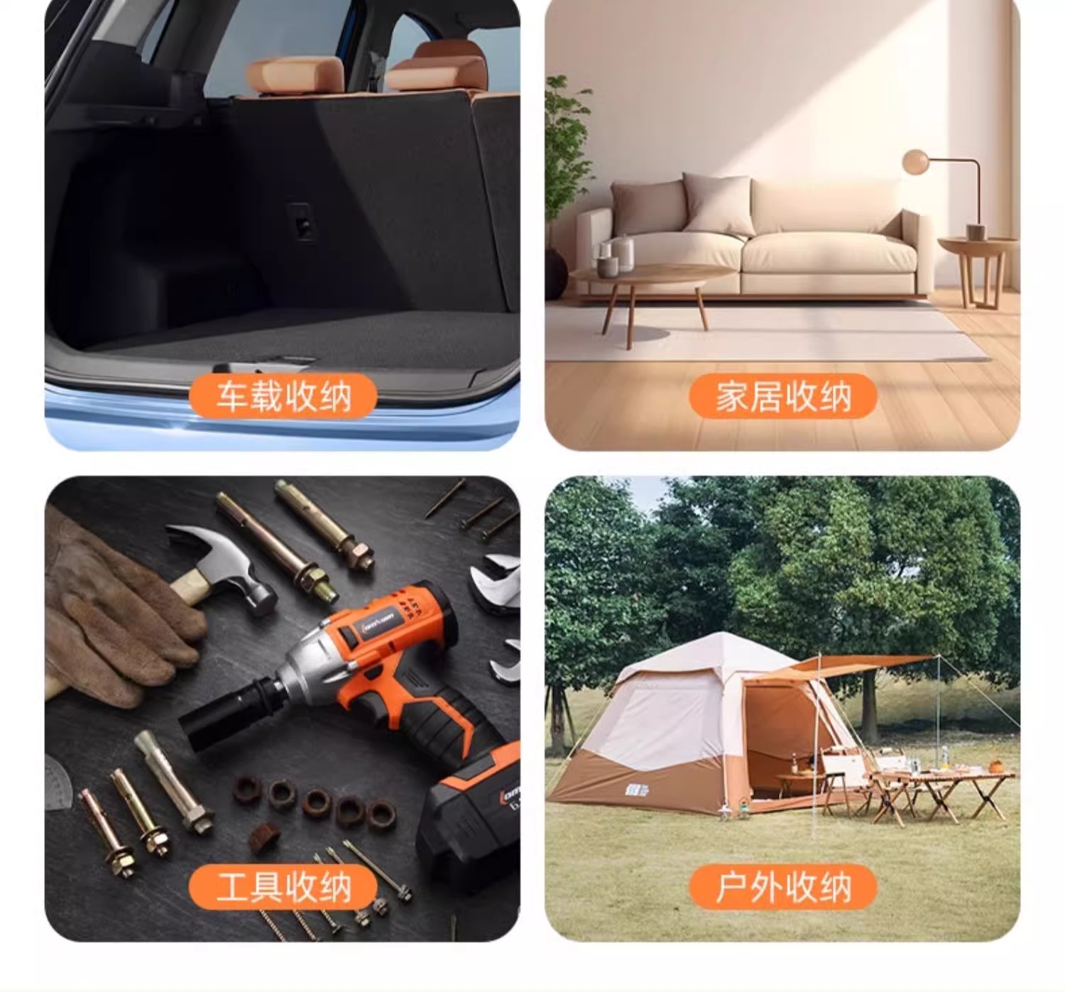 Car storage box Women's trunk car practical organizing folding multifunctional storage artifact car storage box