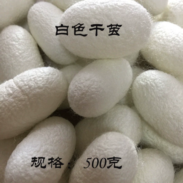 White, 500 gram